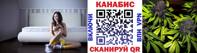 Купить АМФЕТАМИН  Меф  ГАШ  Каннабис  СОЛЬ  Вуктыл
