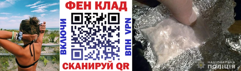 Купить  Вуктыл  АМФЕТАМИН Розовый 