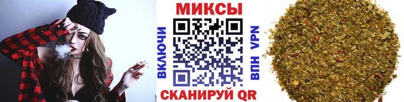 БУТИРАТ BDO Вуктыл