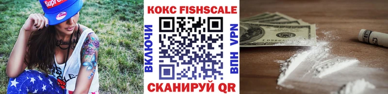 COCAIN Columbia  Купить закладки  Вуктыл 