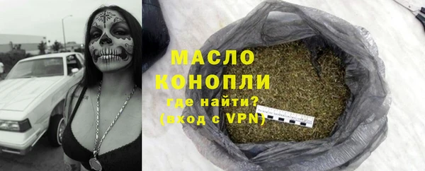 a pvp Бородино