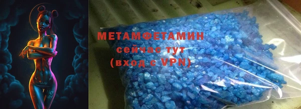 дмт Бугульма