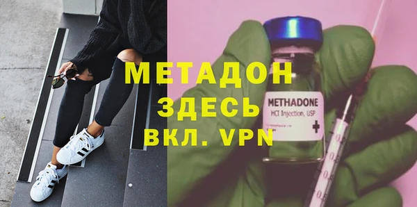 дмт Бугульма