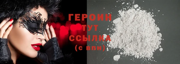 дмт Бугульма