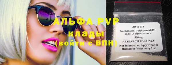 mdpv Тихвин