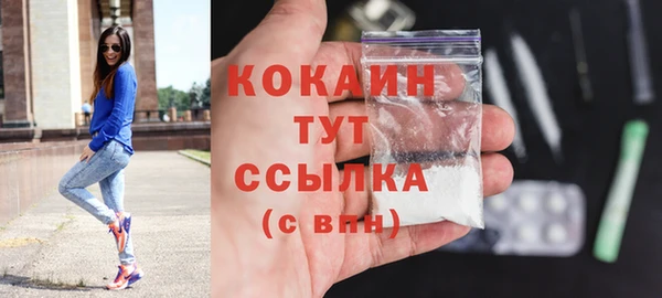дмт Бугульма