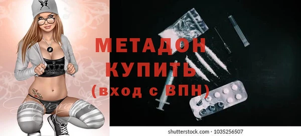 a pvp Бородино