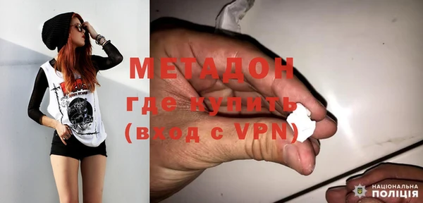 дмт Бугульма