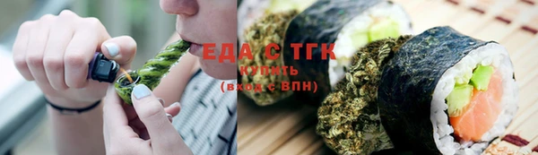a pvp Бородино