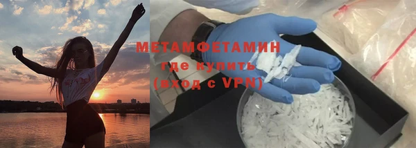 дмт Бугульма