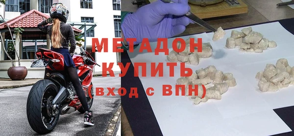 дмт Бугульма
