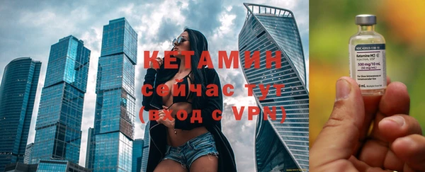 дмт Бугульма