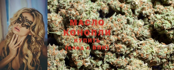 a pvp Бородино