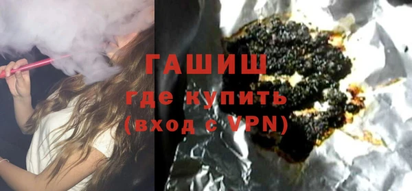 дмт Бугульма
