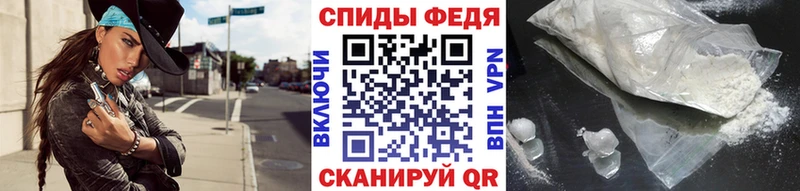Метамфетамин винт  Купить где  Вуктыл 